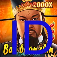 BaoBoonChin
